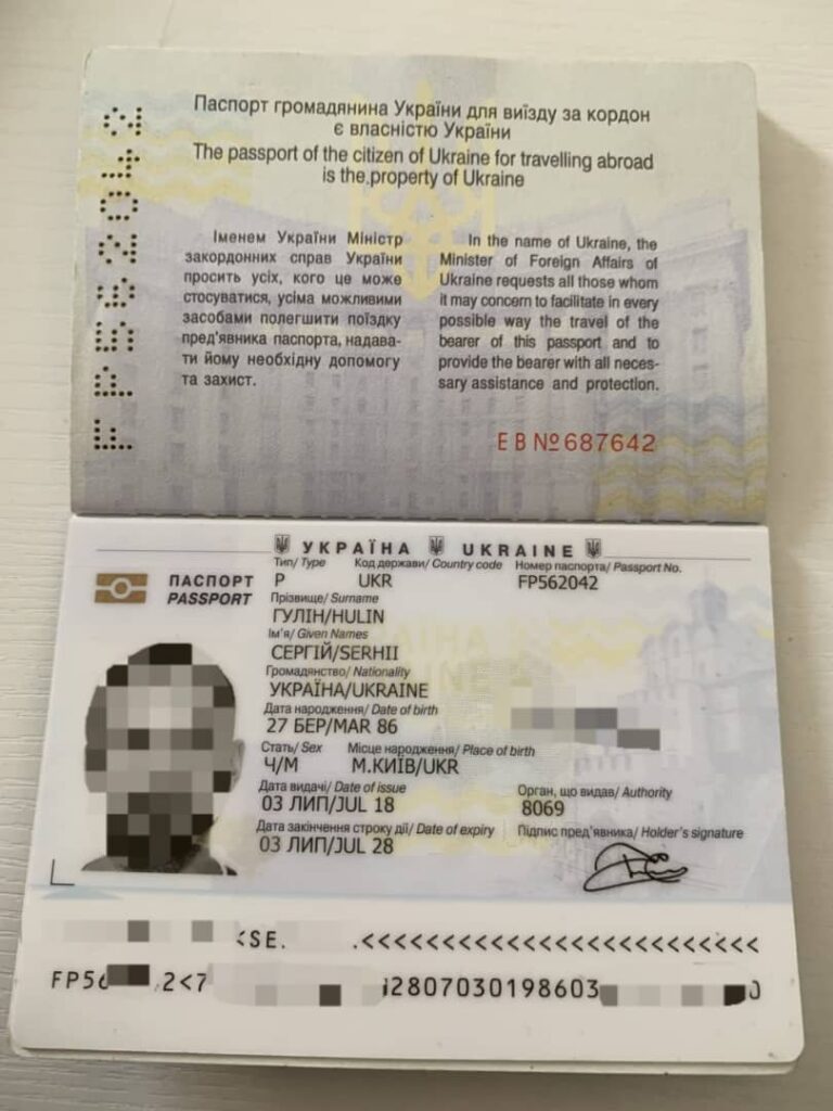 Ukraine Fake Passport