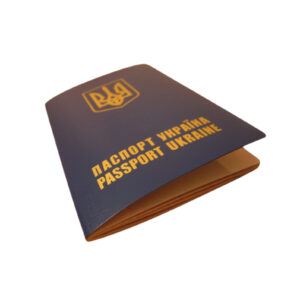 Ukraine Fake Passport